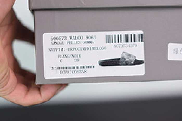 Balenciage Sneaker Green 1867