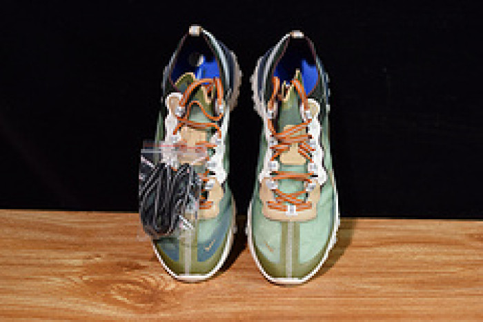nike react element 87 undercover green mist bq2718-300