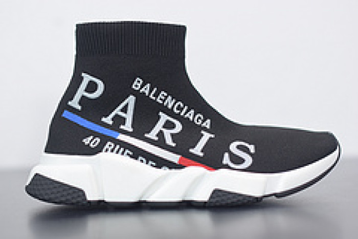 balcia speed trainer 602266 w05gc 1006