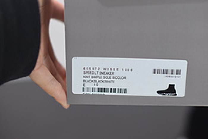 balcia speed trainer 605972 w059e 1006