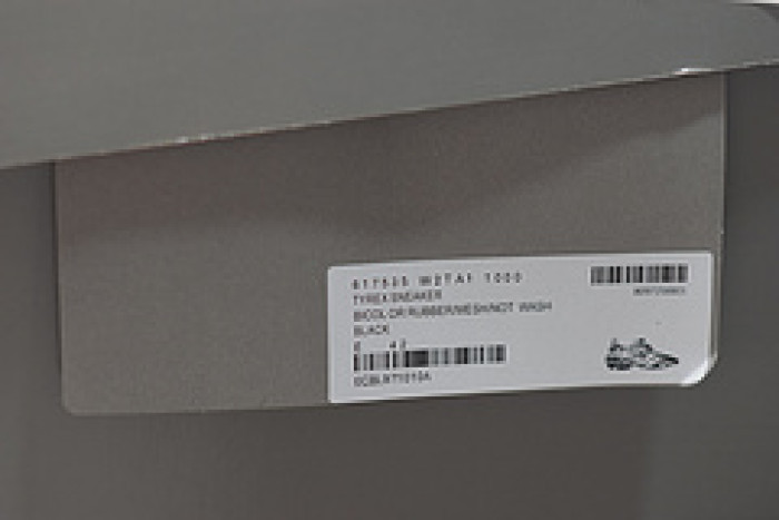 balcia track. black 617535 w2ta1 1000