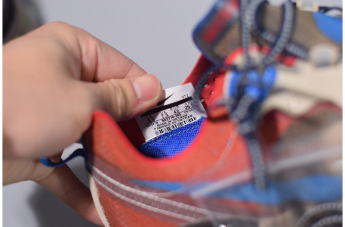 nike react element 87 undercover light beige chalk bq2718-200