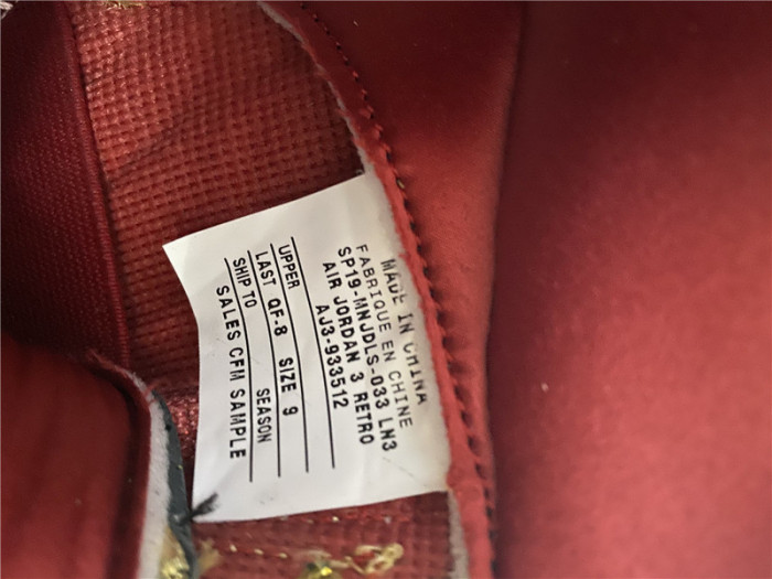 air jordan 3 jth “gold oscars ” aj3-933512