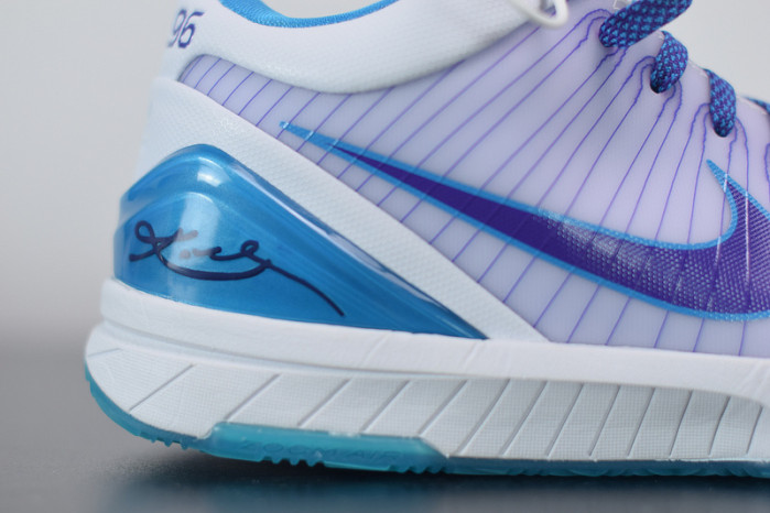 nike kobe 4 protro draft day hornets av6339-100