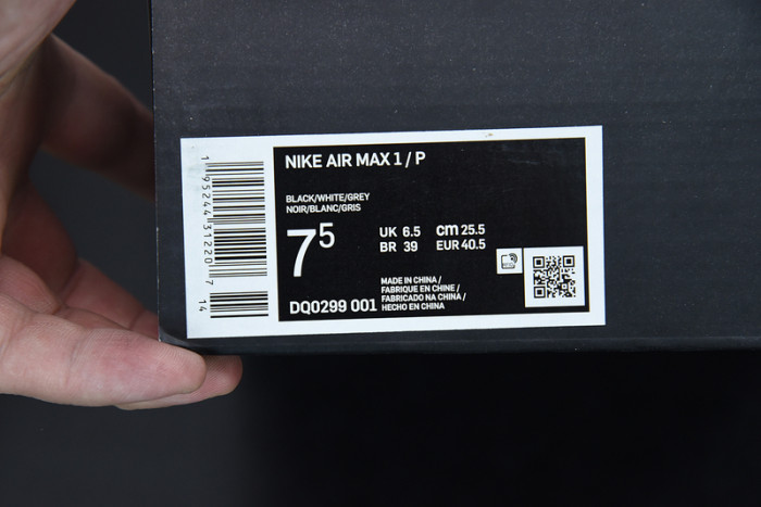 nike air max 1 patta waves black dq0299-001