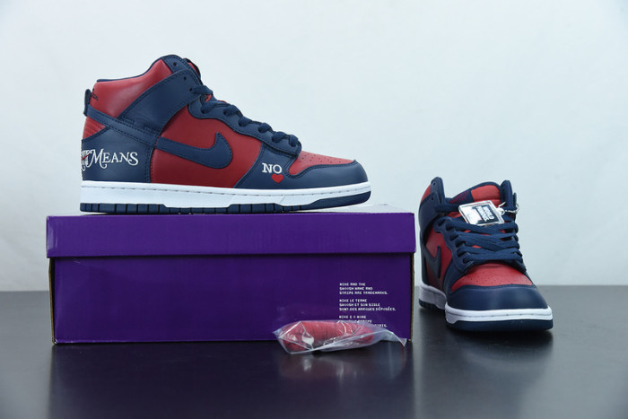 nike sb dunk high S*p*e by any means navy dn3741-600