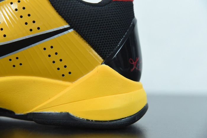 nike kobe 5 protro “bruce lee” cd4991-700