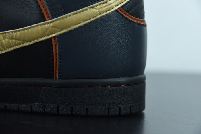 gundam x nike sb dunk high “banshee” dh7717-400