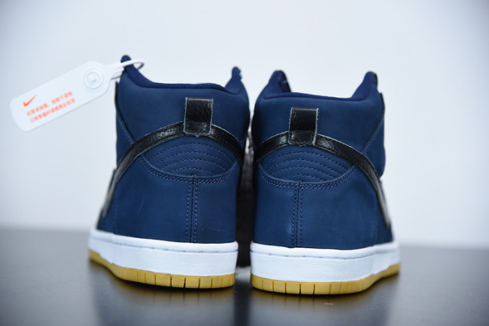 nike dunk sb high"navy/black-gum" ci2692-401