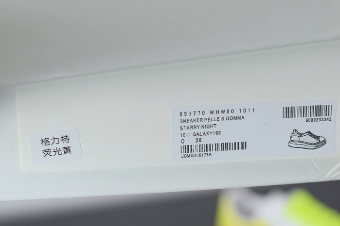 alexander mcqueen sneakers