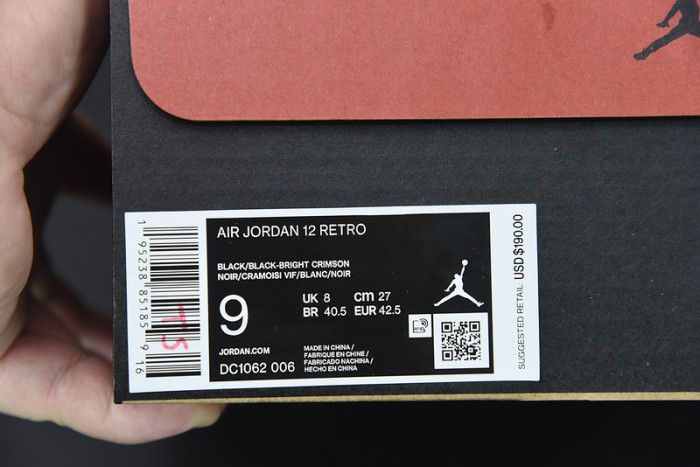 air jordan 12 “utility” dc1062-006