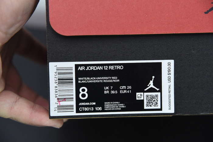 air jordan 12 “twist” ct8013-106