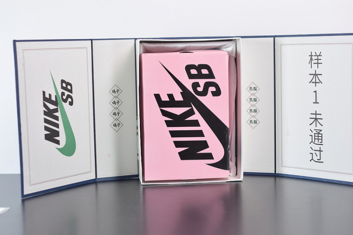 nike sb dunk low staple panda pigeon bv1310-013