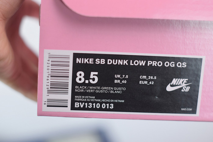 nike sb dunk low staple panda pigeon bv1310-013