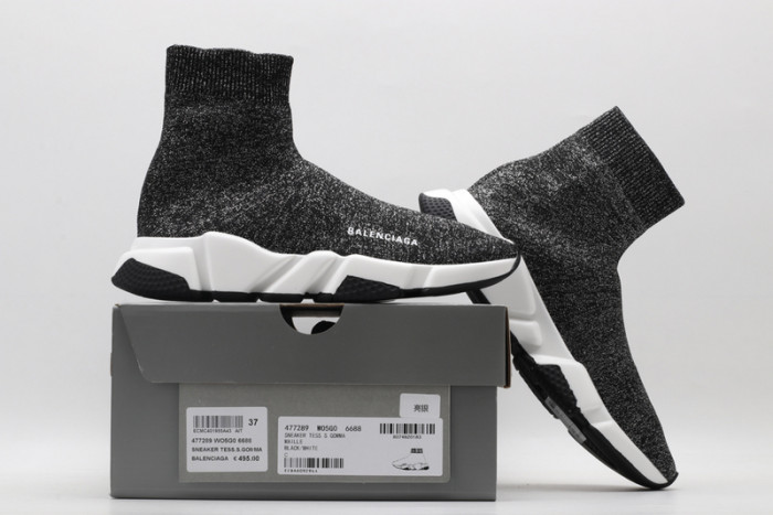 balcia speed trainer