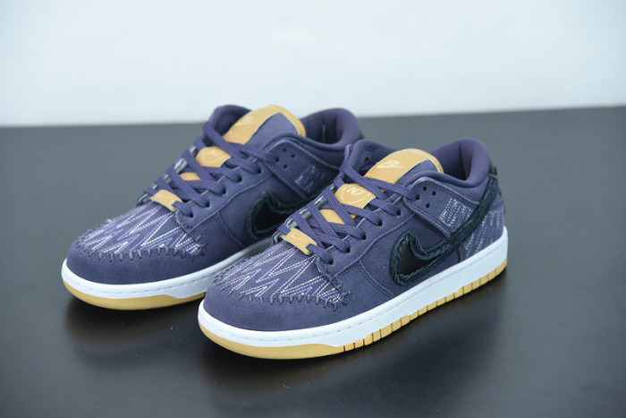 nike sb dunk low n7 dn1441-500