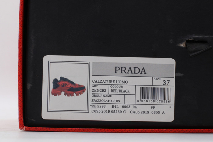 prda sneaker