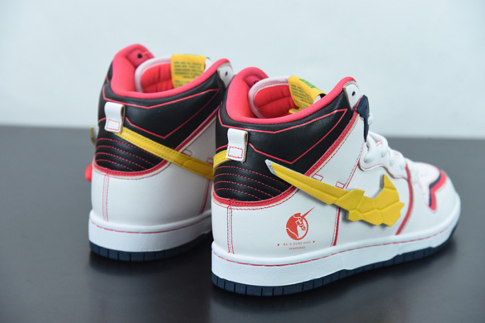 gundam x nike sb dunk high “unicorn” dh7717-100