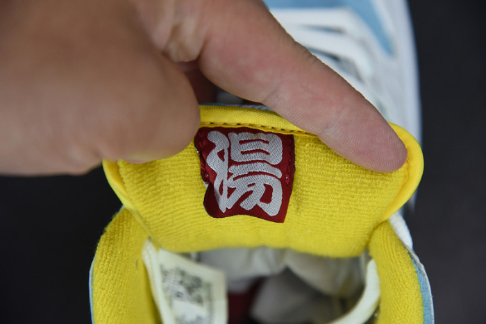 nike sb dunk low ftc lagoon pulse dh7687-400