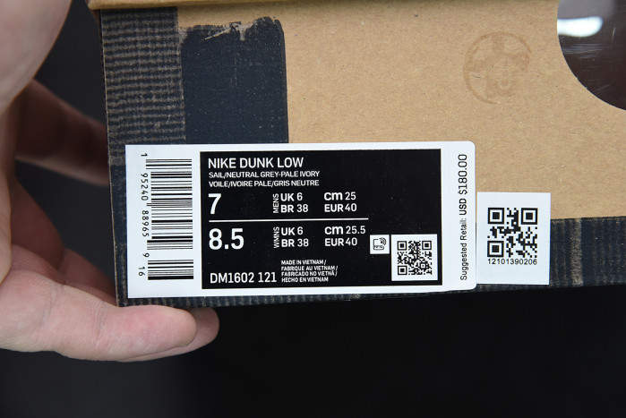 nike dunk low off-white lot 25 dm1602-121