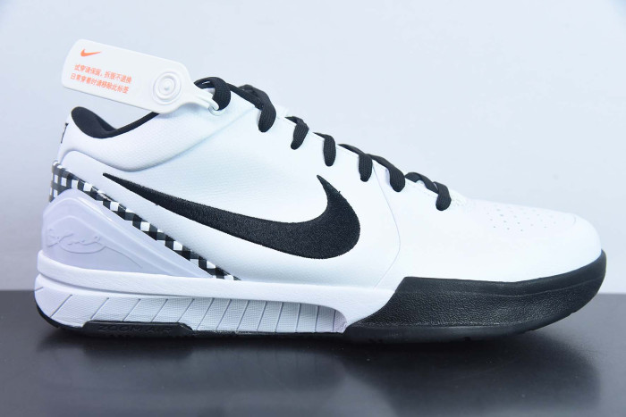 nike kobe 4 gigi mambacita fj9363-100