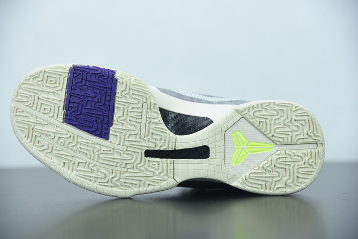 nike kobe 5 "pj tucker pe" cd4991 004