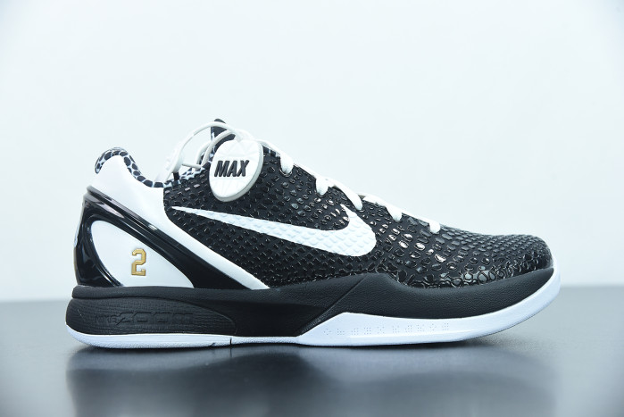 nike kobe vi protro 6 "chaos" cw2190-002