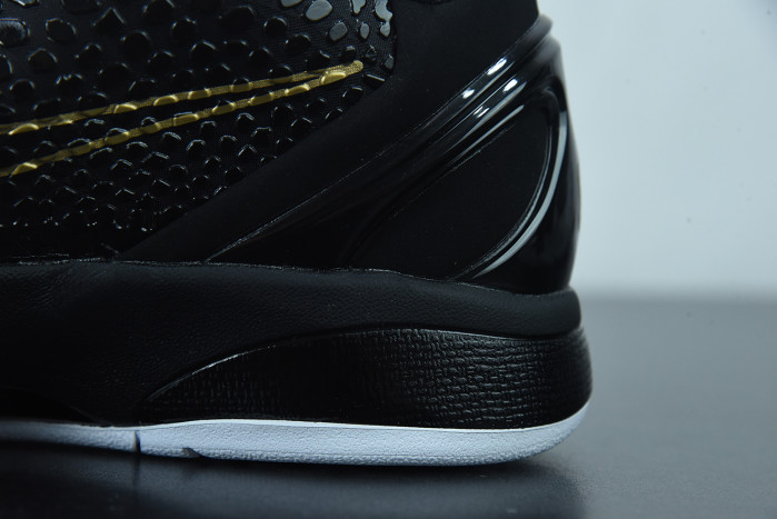 nike kobe vi protro 6 mamba black metallic gold kb0824-127