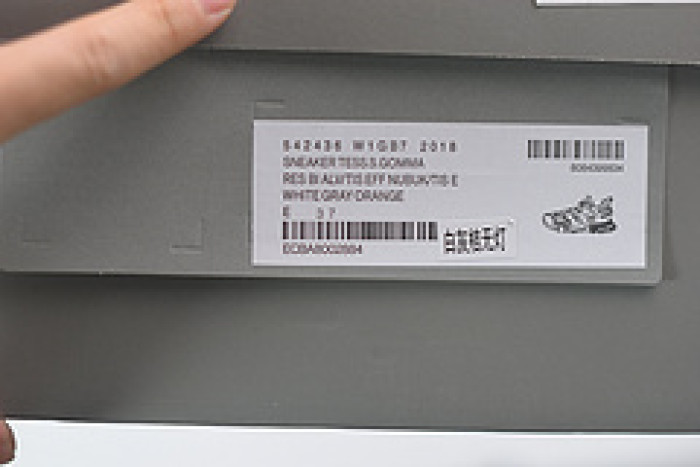 balcia track.542436 w1gb7 2018